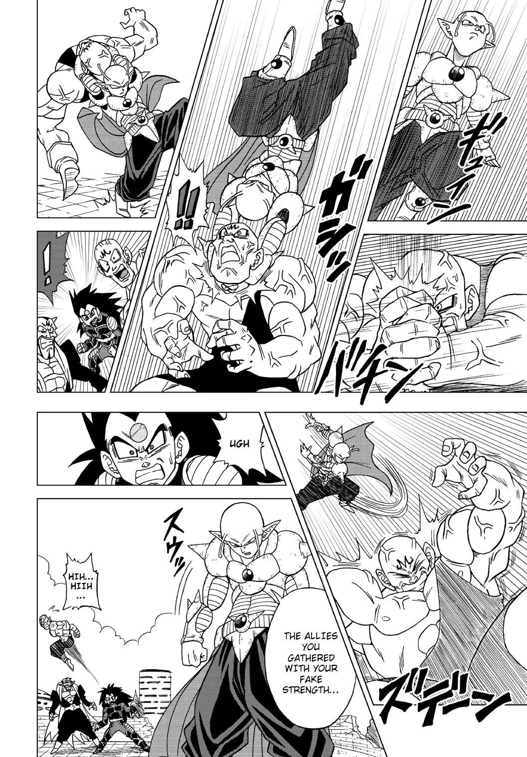Dragon Ball Heroes - Victory Mission Chapter 23 page 4 - Chapter 23: A Wish-Filled Strike!!