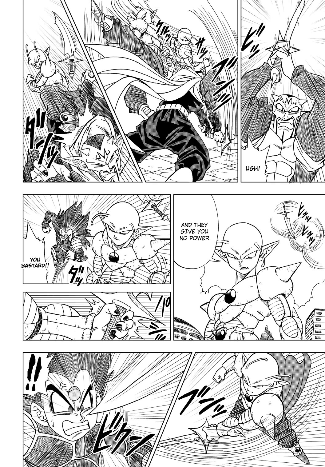 Dragon Ball Heroes - Victory Mission Chapter 23 page 6 - Chapter 23: A Wish-Filled Strike!!