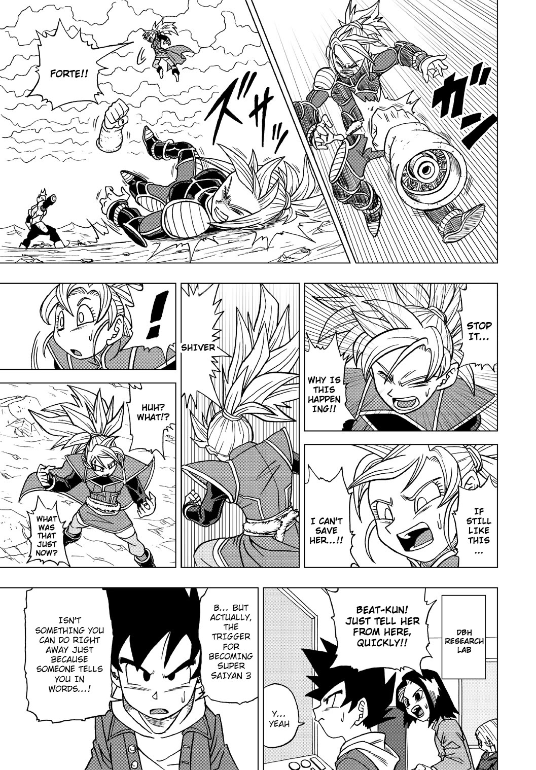Dragon Ball Heroes - Victory Mission Chapter 23 page 9 - Chapter 23: A Wish-Filled Strike!!
