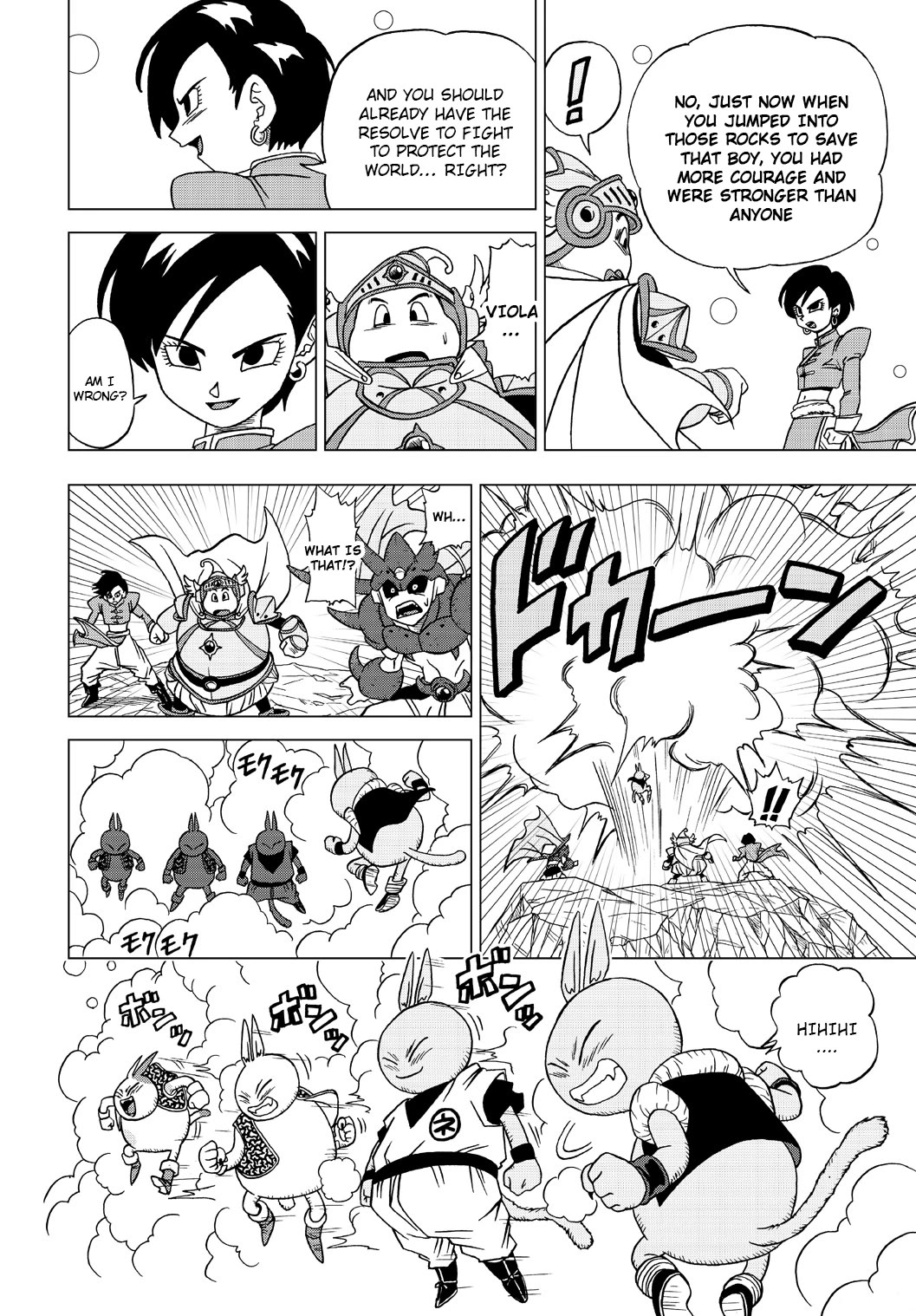 Dragon Ball Heroes - Victory Mission Chapter 24 page 10 - Chapter 24: Evil Dragons Run Rampant!!