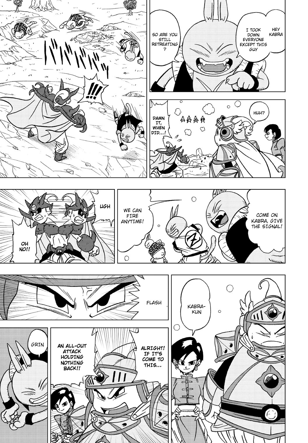 Dragon Ball Heroes - Victory Mission Chapter 24 page 11 - Chapter 24: Evil Dragons Run Rampant!!