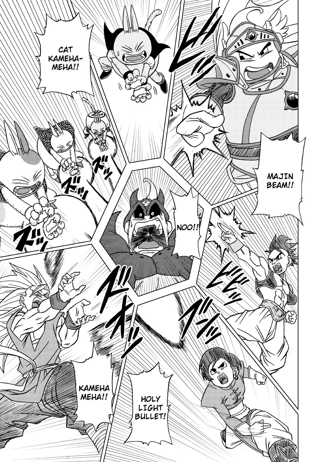 Dragon Ball Heroes - Victory Mission Chapter 24 page 13 - Chapter 24: Evil Dragons Run Rampant!!