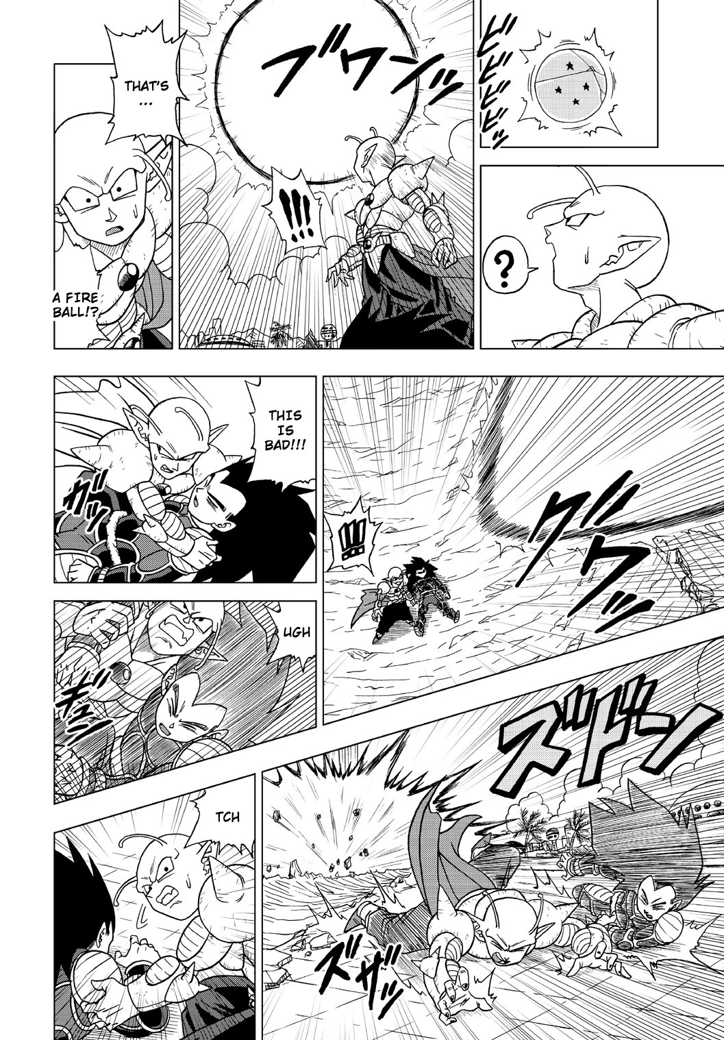 Dragon Ball Heroes - Victory Mission Chapter 24 page 2 - Chapter 24: Evil Dragons Run Rampant!!