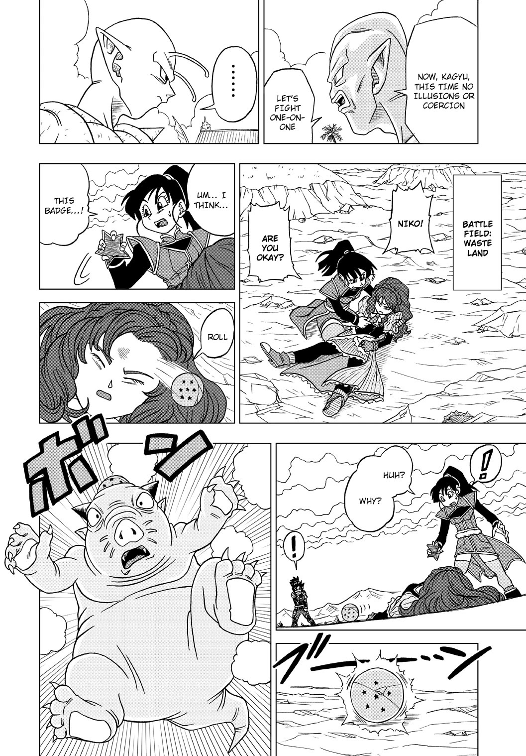 Dragon Ball Heroes - Victory Mission Chapter 24 page 4 - Chapter 24: Evil Dragons Run Rampant!!