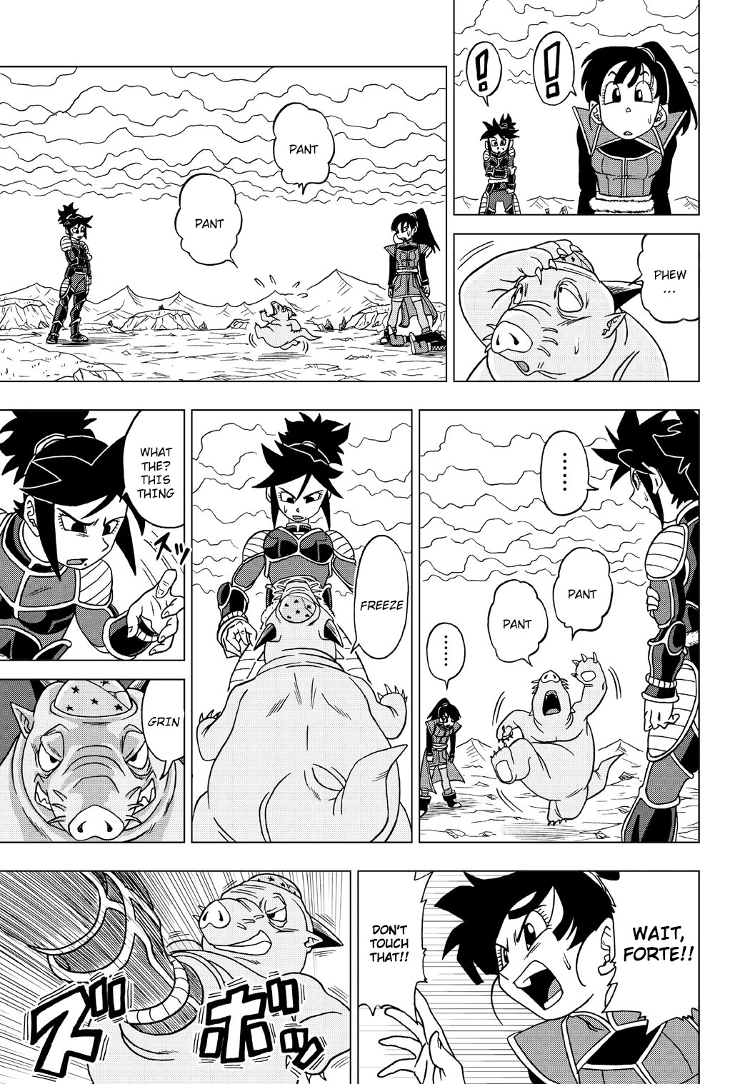 Dragon Ball Heroes - Victory Mission Chapter 24 page 5 - Chapter 24: Evil Dragons Run Rampant!!