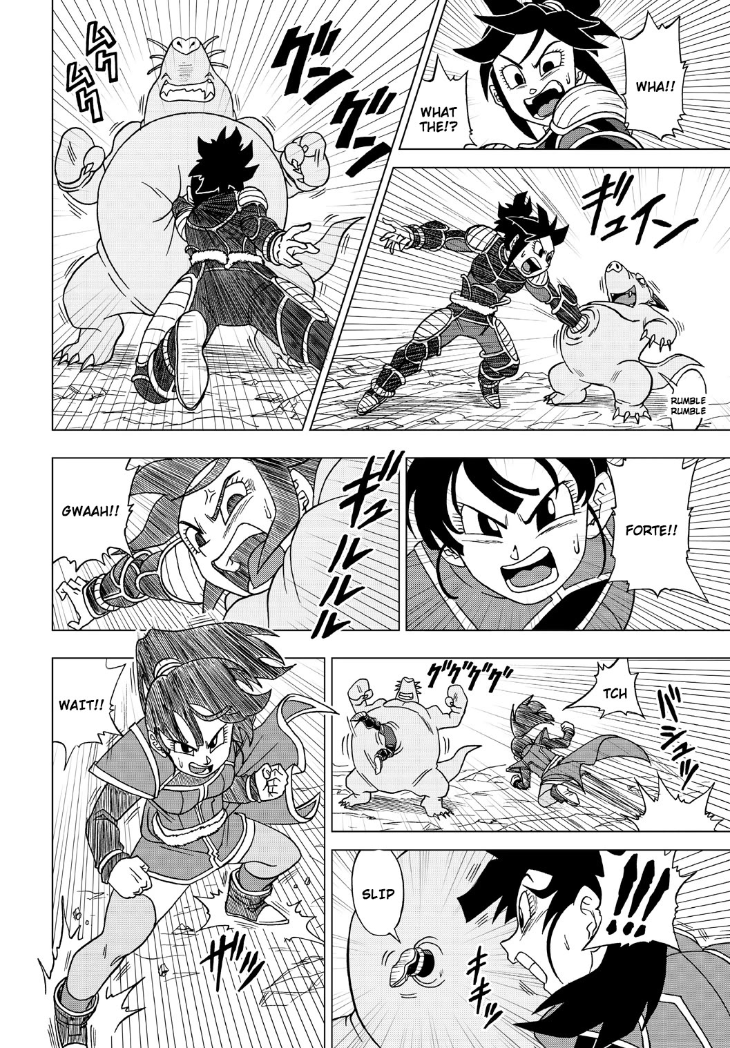 Dragon Ball Heroes - Victory Mission Chapter 24 page 6 - Chapter 24: Evil Dragons Run Rampant!!