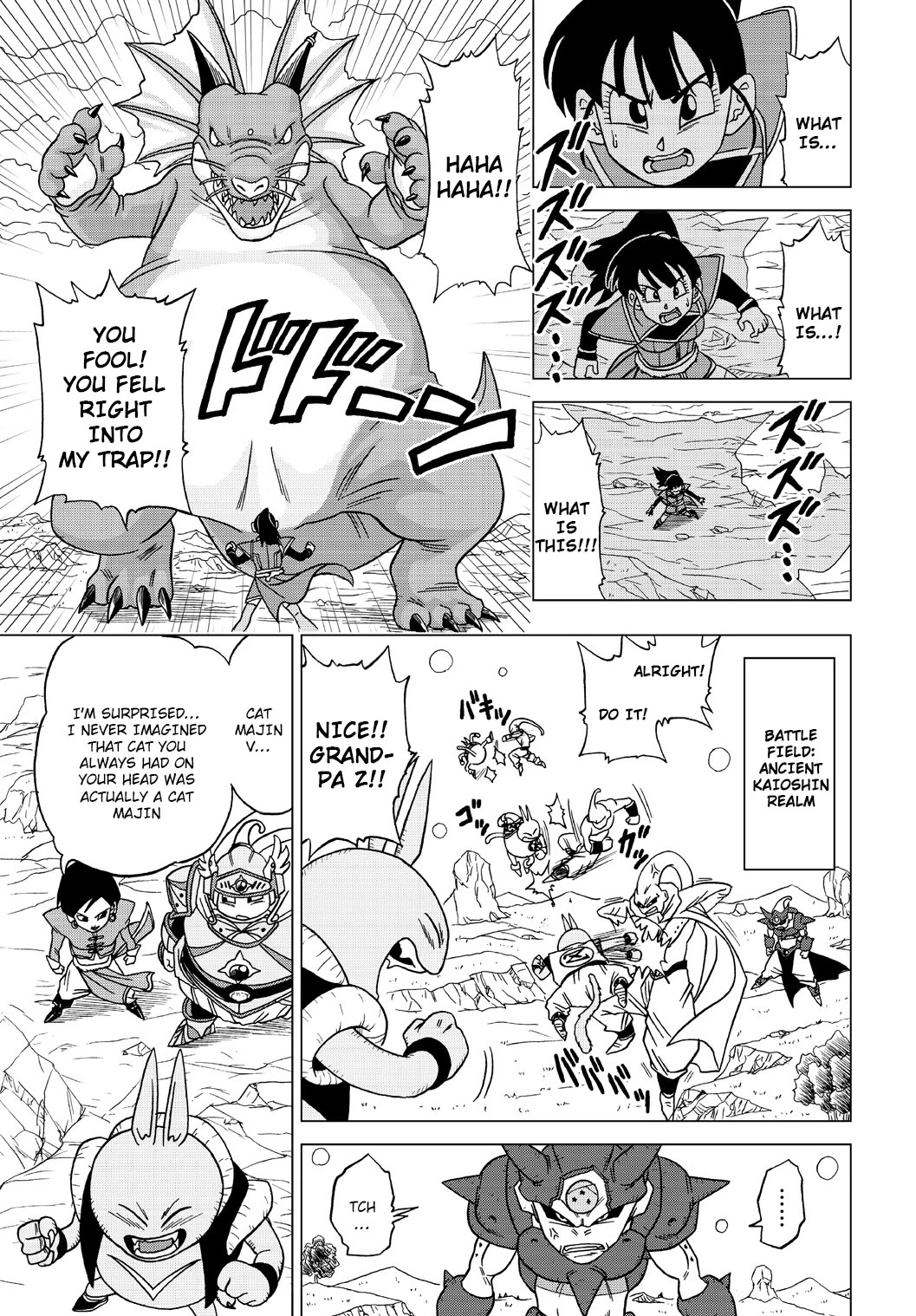 Dragon Ball Heroes - Victory Mission Chapter 24 page 7 - Chapter 24: Evil Dragons Run Rampant!!