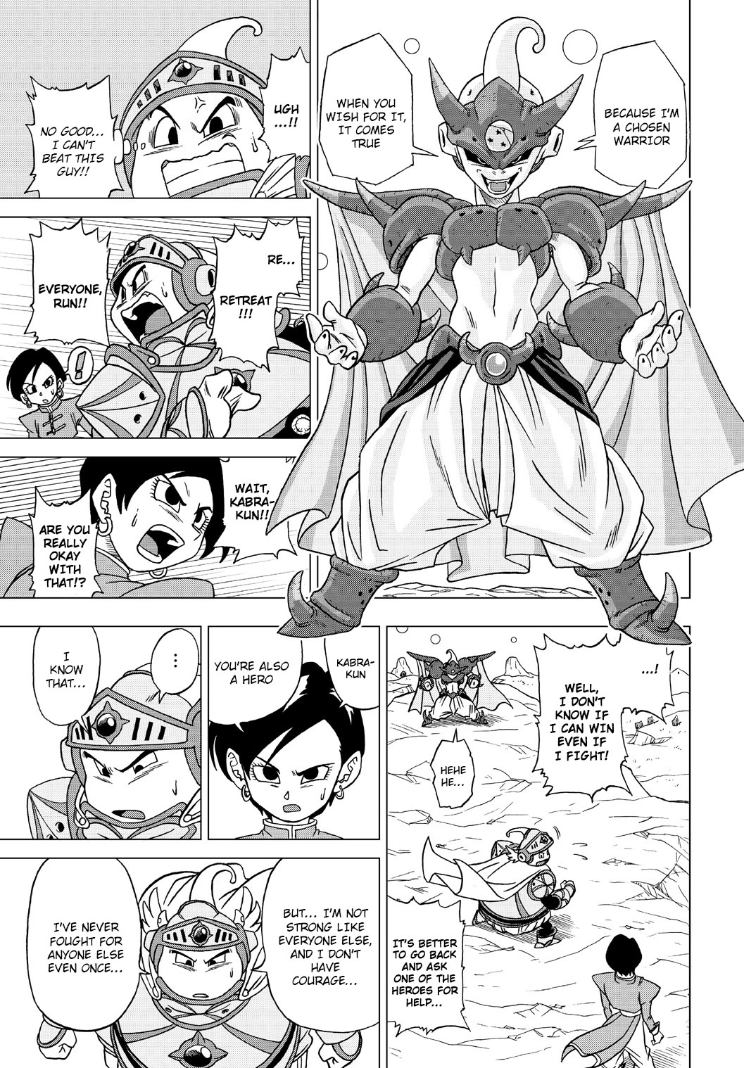 Dragon Ball Heroes - Victory Mission Chapter 24 page 9 - Chapter 24: Evil Dragons Run Rampant!!