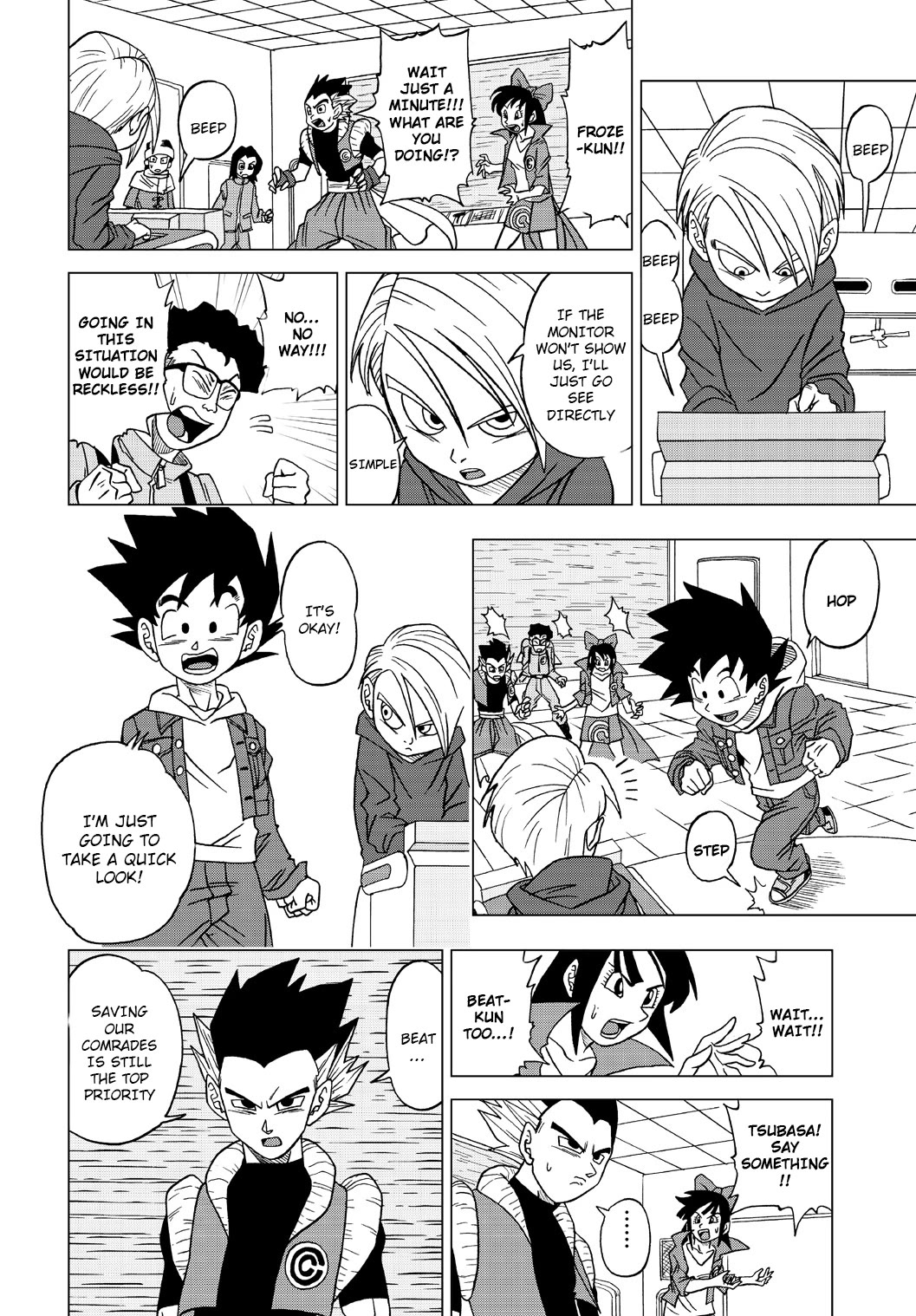Dragon Ball Heroes - Victory Mission Chapter 25 page 10 - Chapter 25: Demon's Sudden Attack!!