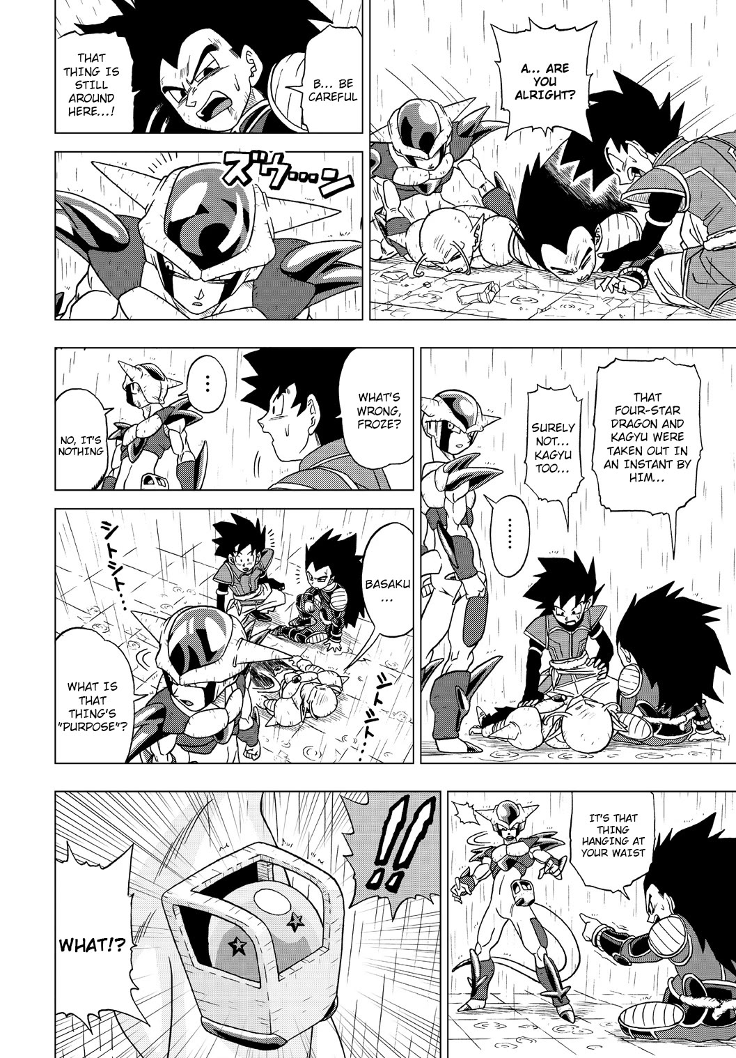 Dragon Ball Heroes - Victory Mission Chapter 25 page 14 - Chapter 25: Demon's Sudden Attack!!