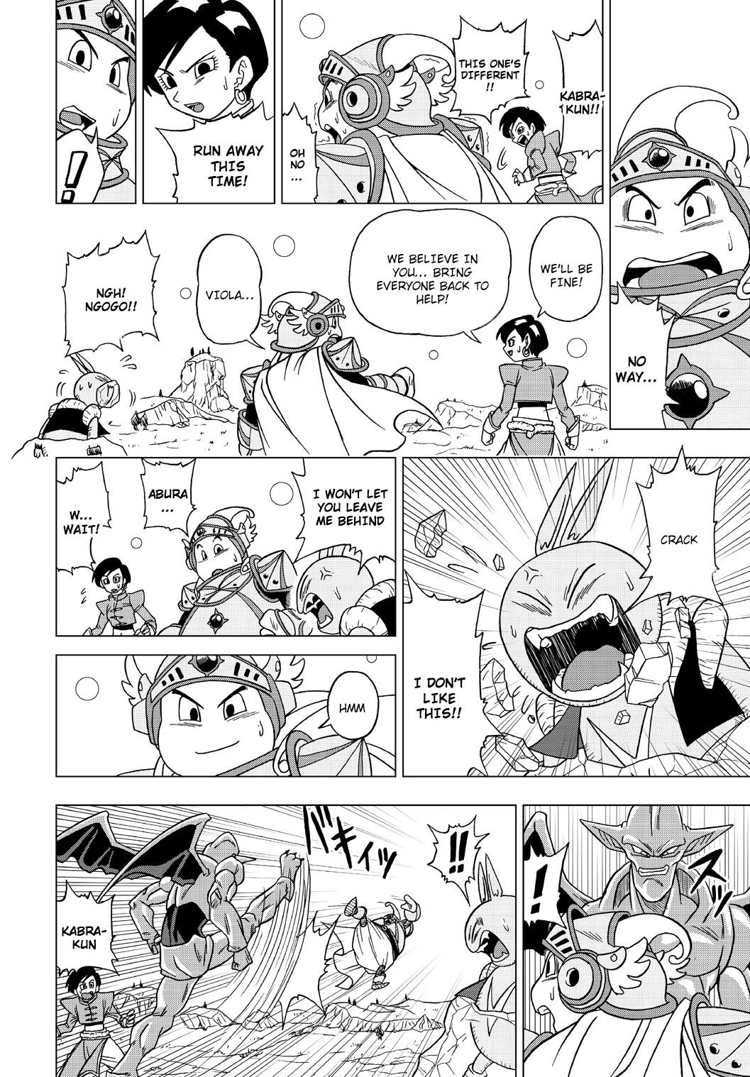 Dragon Ball Heroes - Victory Mission Chapter 25 page 4 - Chapter 25: Demon's Sudden Attack!!