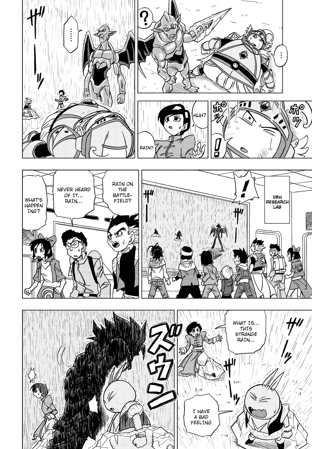 Dragon Ball Heroes - Victory Mission Chapter 25 page 6 - Chapter 25: Demon's Sudden Attack!!