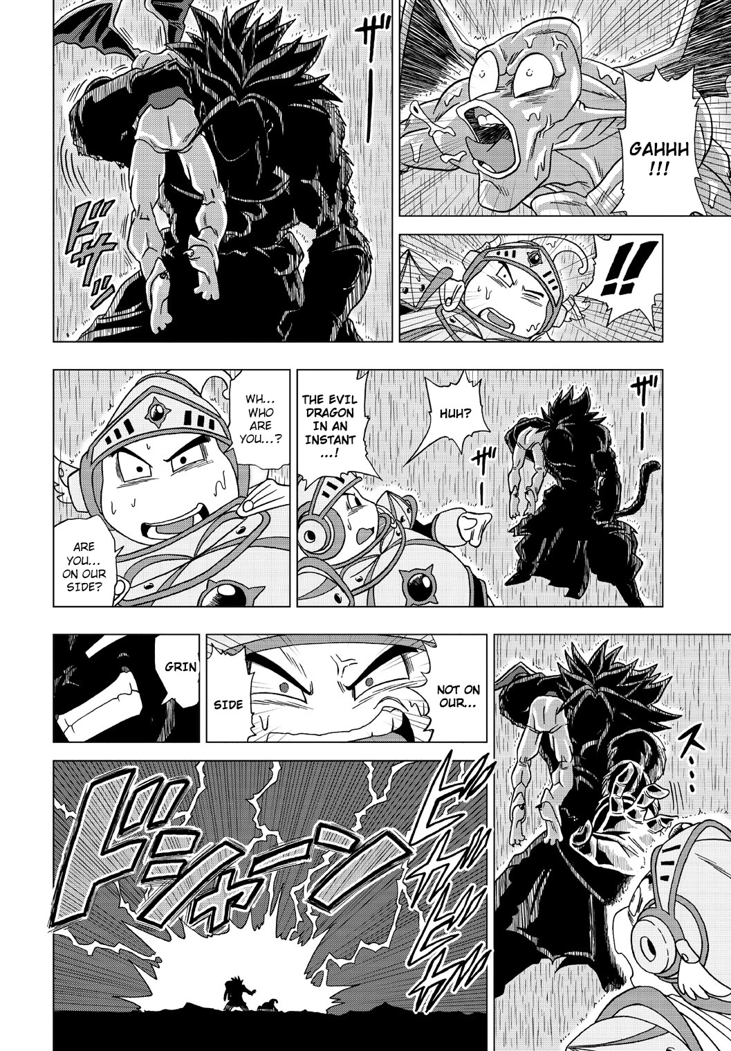 Dragon Ball Heroes - Victory Mission Chapter 25 page 8 - Chapter 25: Demon's Sudden Attack!!