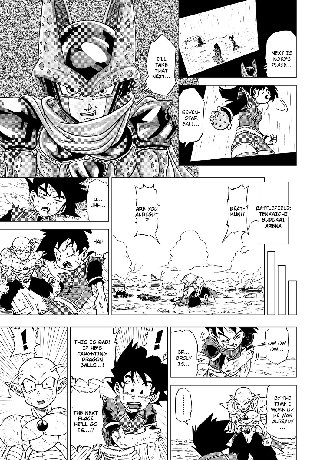 Dragon Ball Heroes - Victory Mission Chapter 26 page 11 - Chapter 26: Heroes Defeated