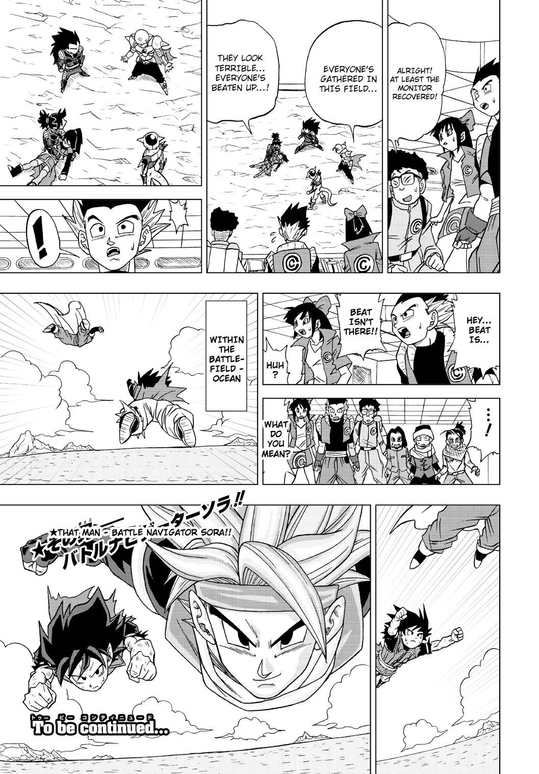 Dragon Ball Heroes - Victory Mission Chapter 26 page 15 - Chapter 26: Heroes Defeated