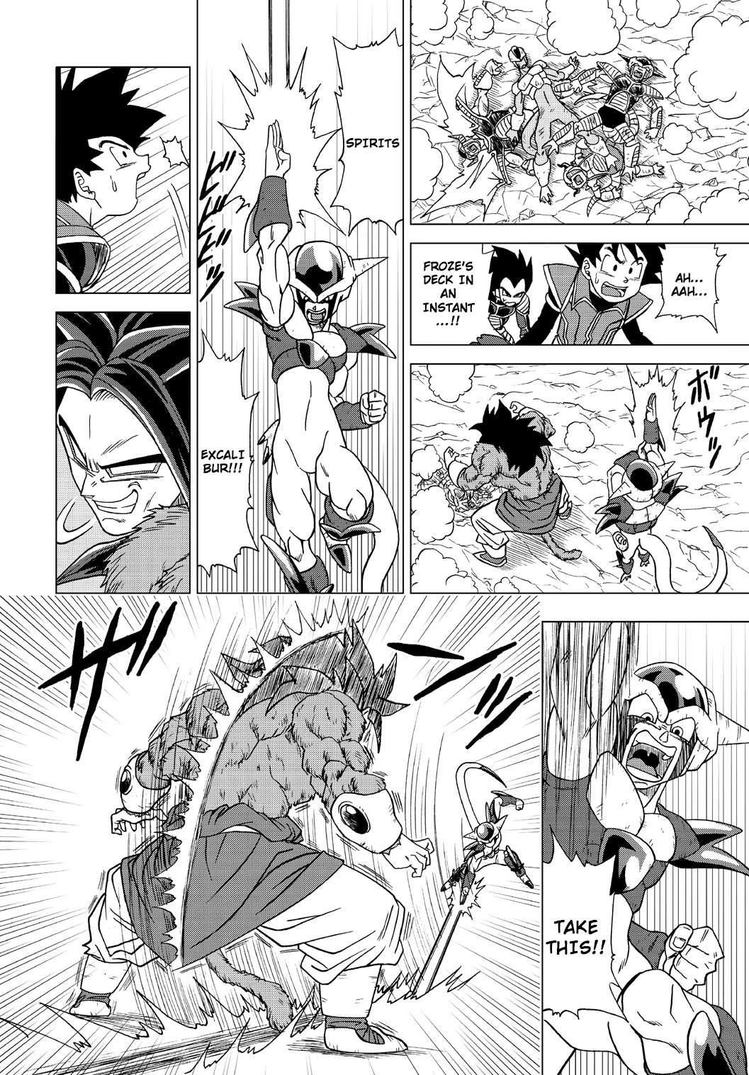 Dragon Ball Heroes - Victory Mission Chapter 26 page 4 - Chapter 26: Heroes Defeated