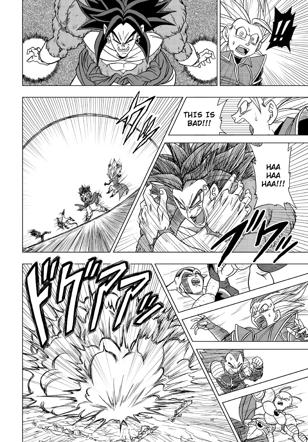 Dragon Ball Heroes - Victory Mission Chapter 26 page 8 - Chapter 26: Heroes Defeated