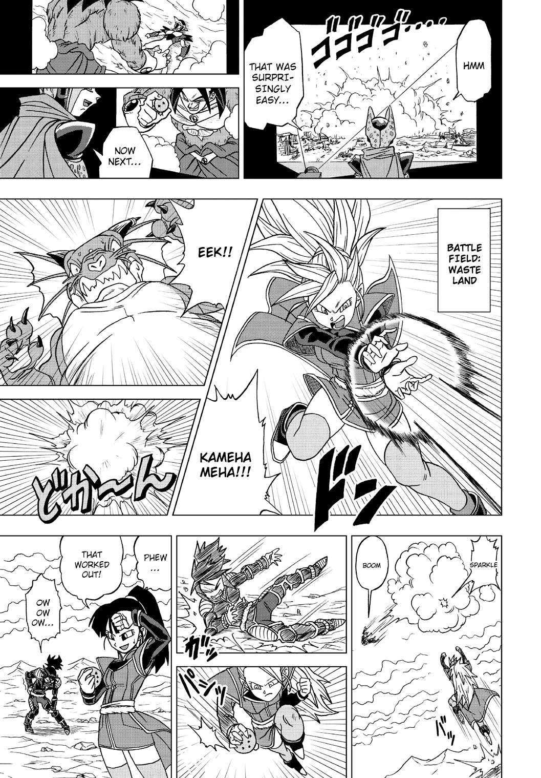 Dragon Ball Heroes - Victory Mission Chapter 26 page 9 - Chapter 26: Heroes Defeated