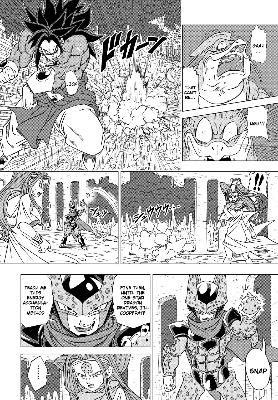 Dragon Ball Heroes - Victory Mission Chapter 27 page 10 - Chapter 27: Hero Mission