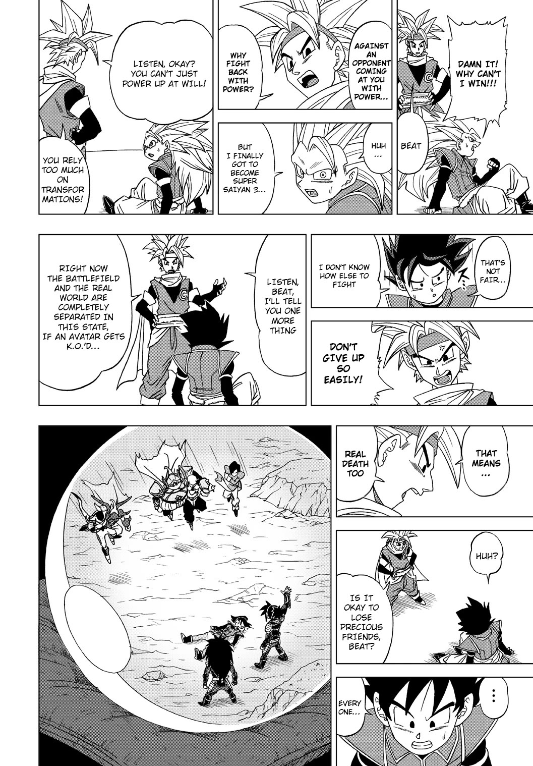 Dragon Ball Heroes - Victory Mission Chapter 27 page 12 - Chapter 27: Hero Mission