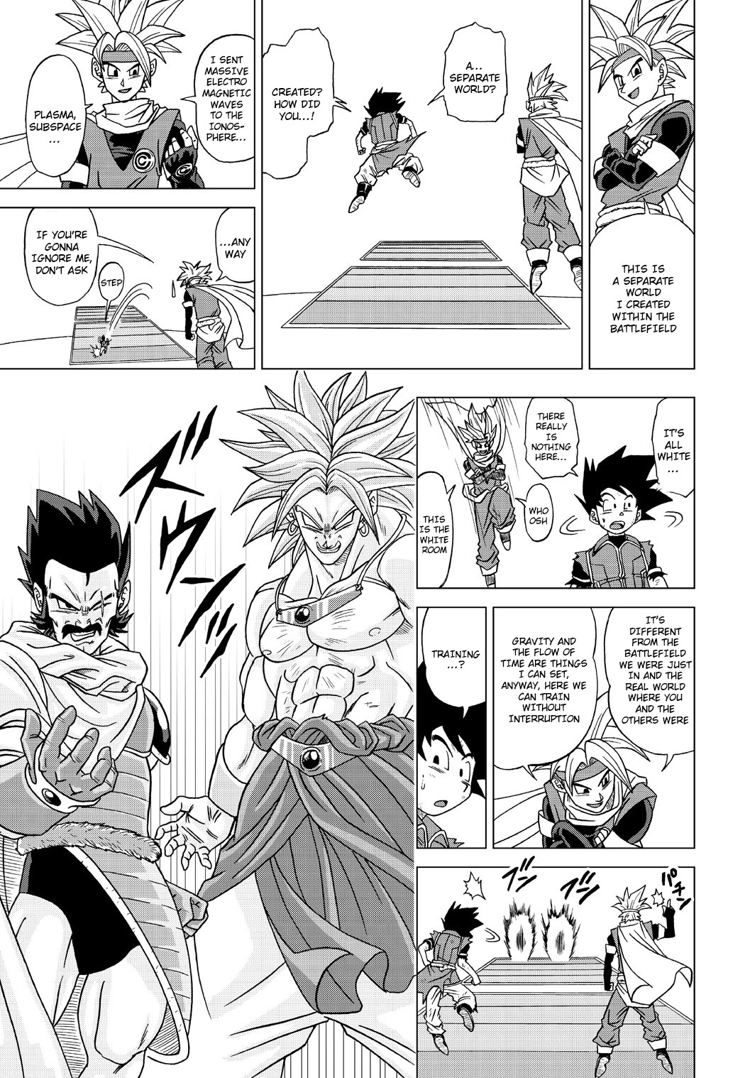 Dragon Ball Heroes - Victory Mission Chapter 27 page 3 - Chapter 27: Hero Mission