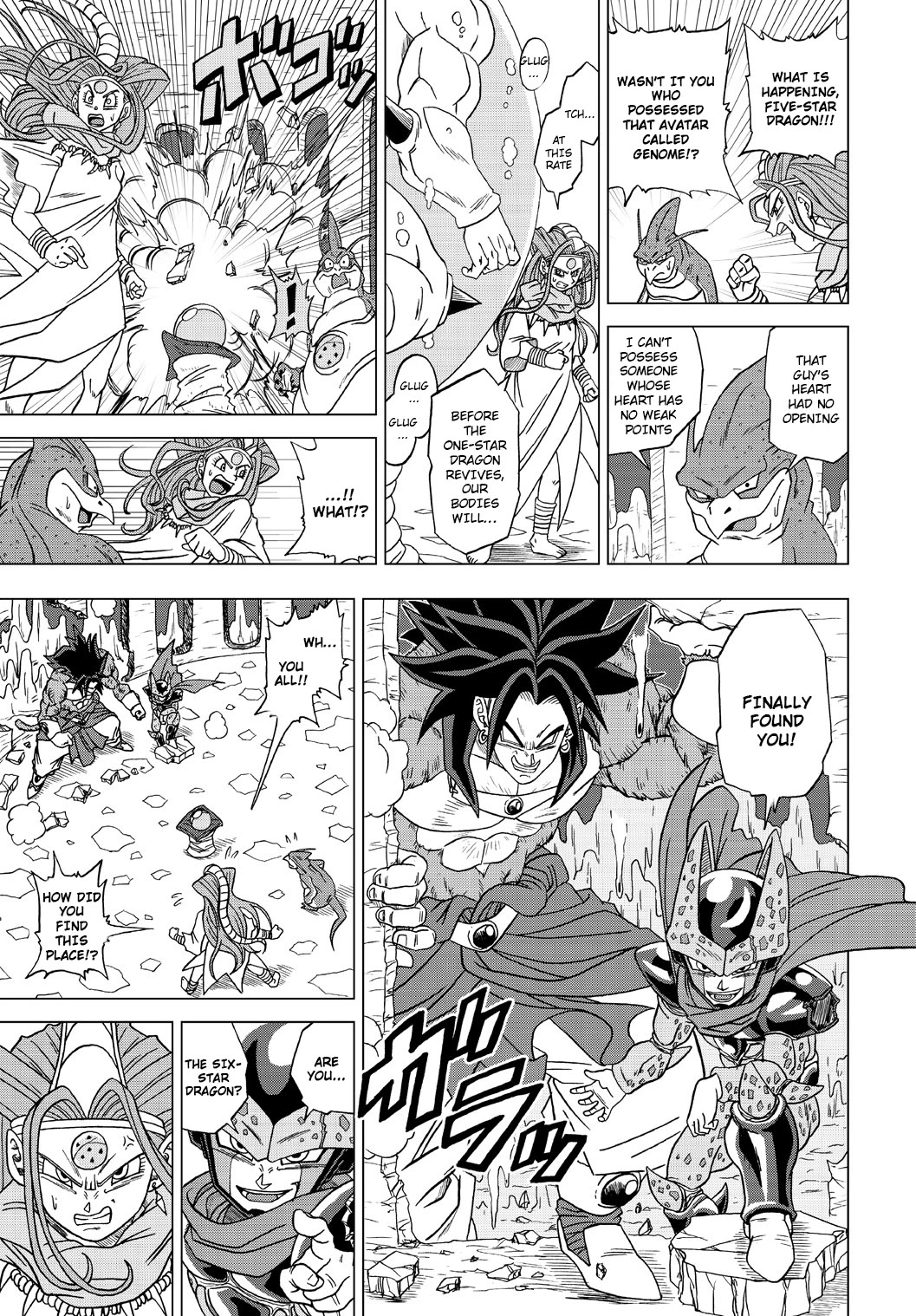 Dragon Ball Heroes - Victory Mission Chapter 27 page 5 - Chapter 27: Hero Mission