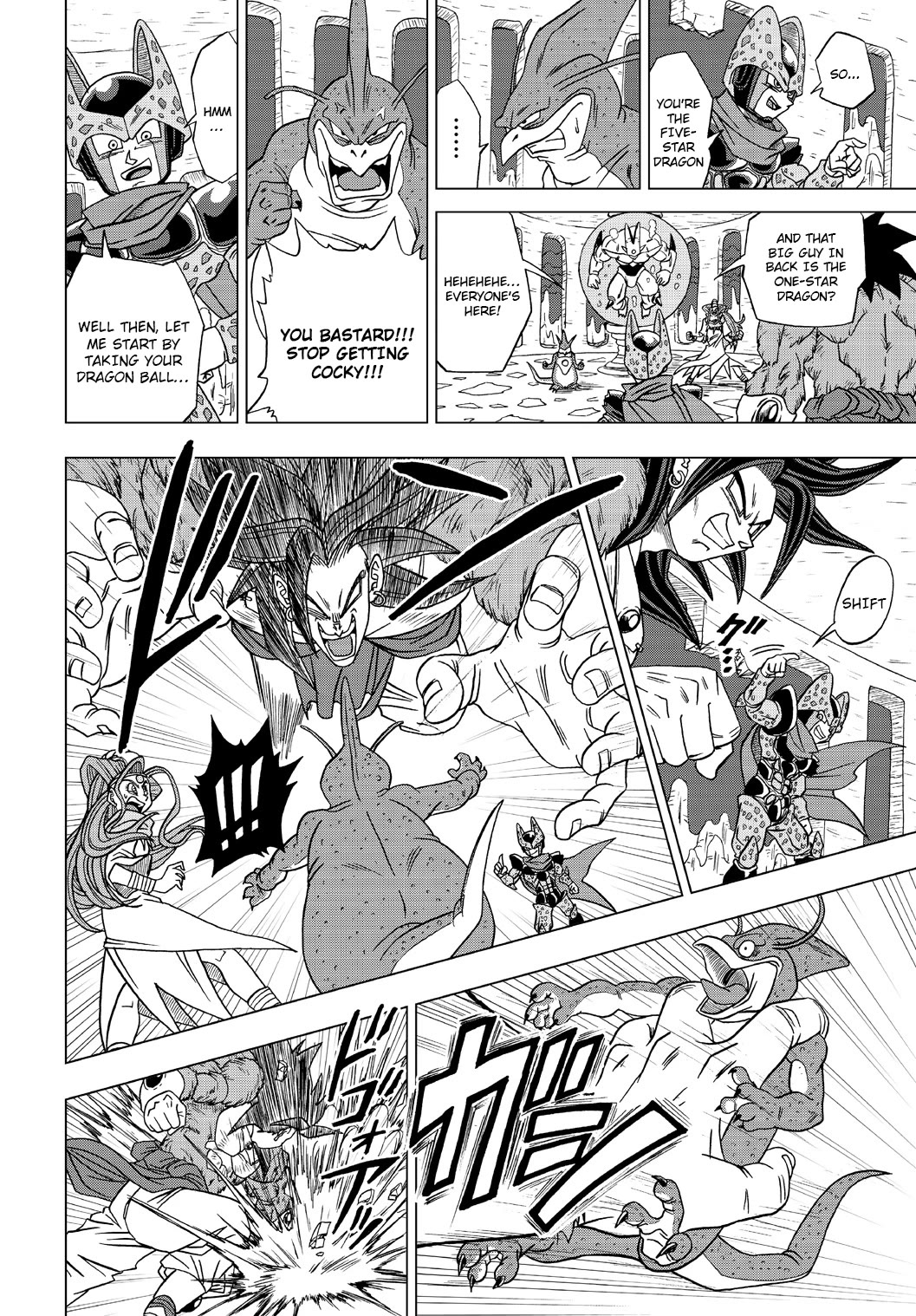 Dragon Ball Heroes - Victory Mission Chapter 27 page 6 - Chapter 27: Hero Mission