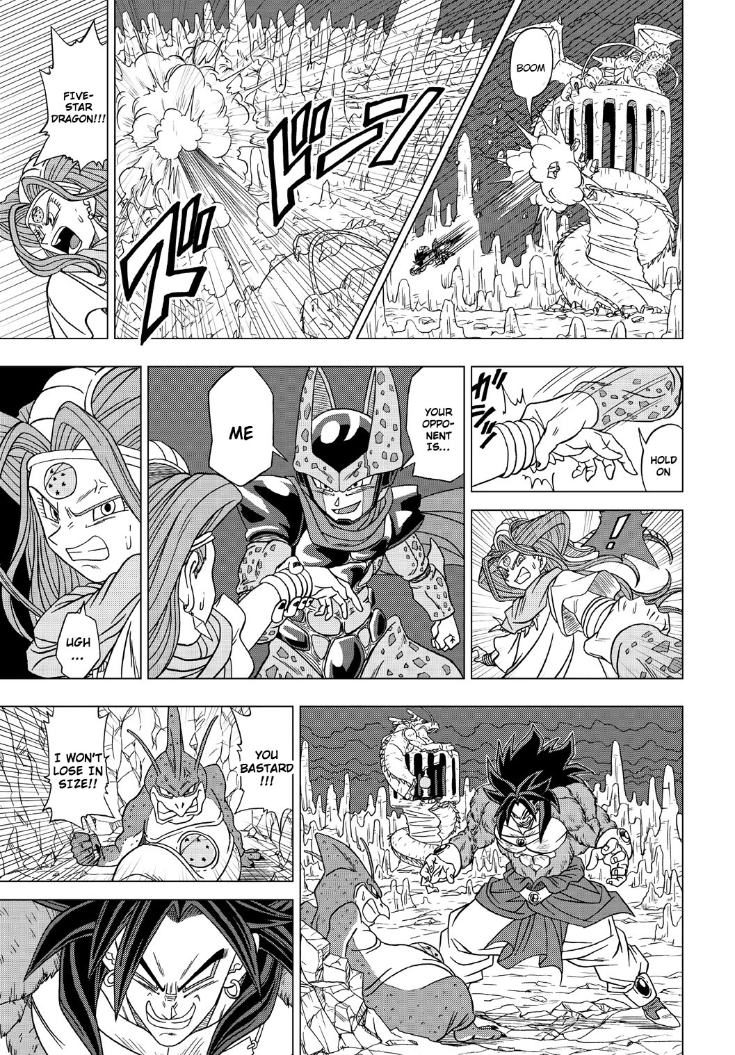 Dragon Ball Heroes - Victory Mission Chapter 27 page 7 - Chapter 27: Hero Mission
