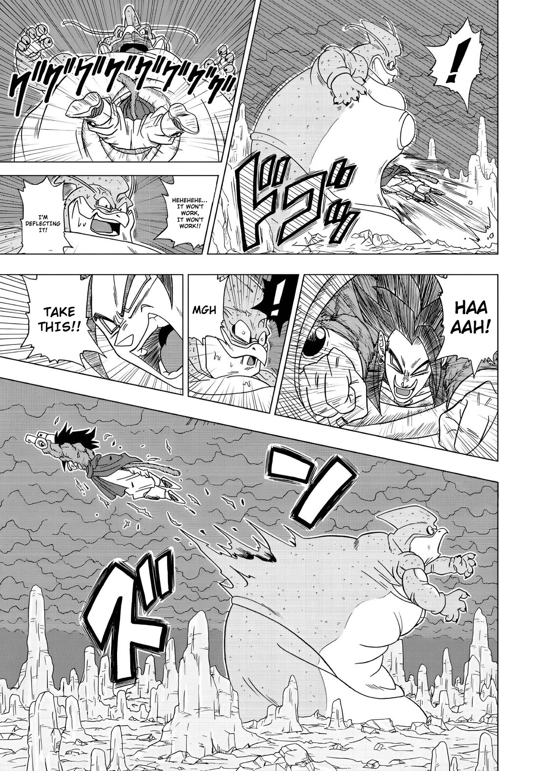 Dragon Ball Heroes - Victory Mission Chapter 27 page 9 - Chapter 27: Hero Mission