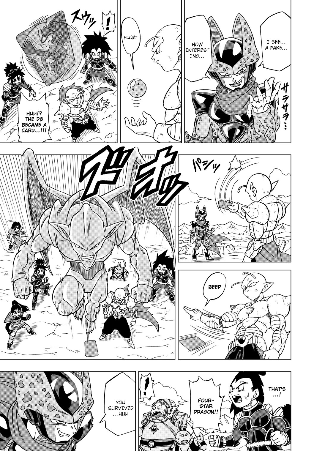 Dragon Ball Heroes - Victory Mission Chapter 28 page 13 - Chapter 28: Dark Dragon