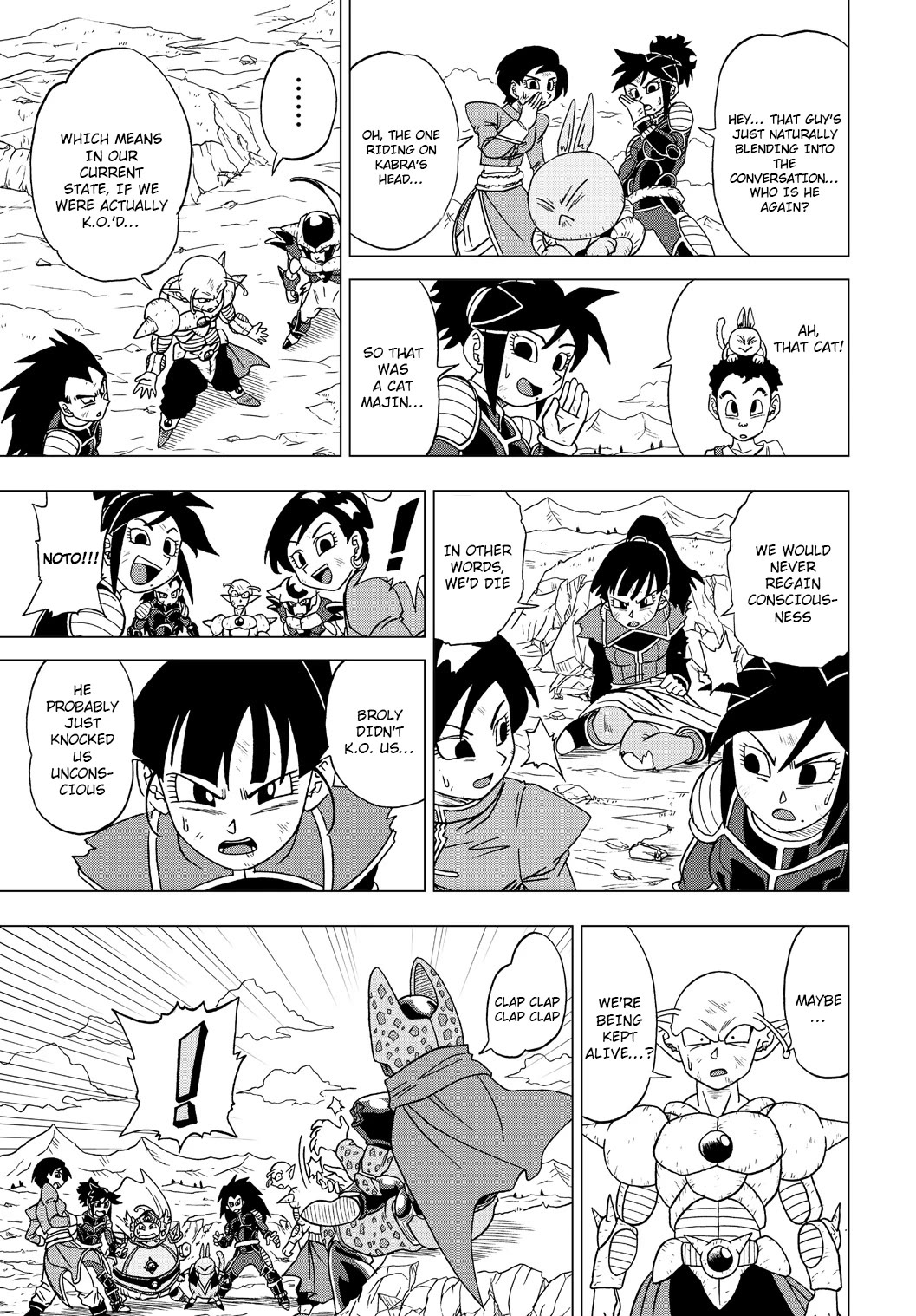 Dragon Ball Heroes - Victory Mission Chapter 28 page 5 - Chapter 28: Dark Dragon