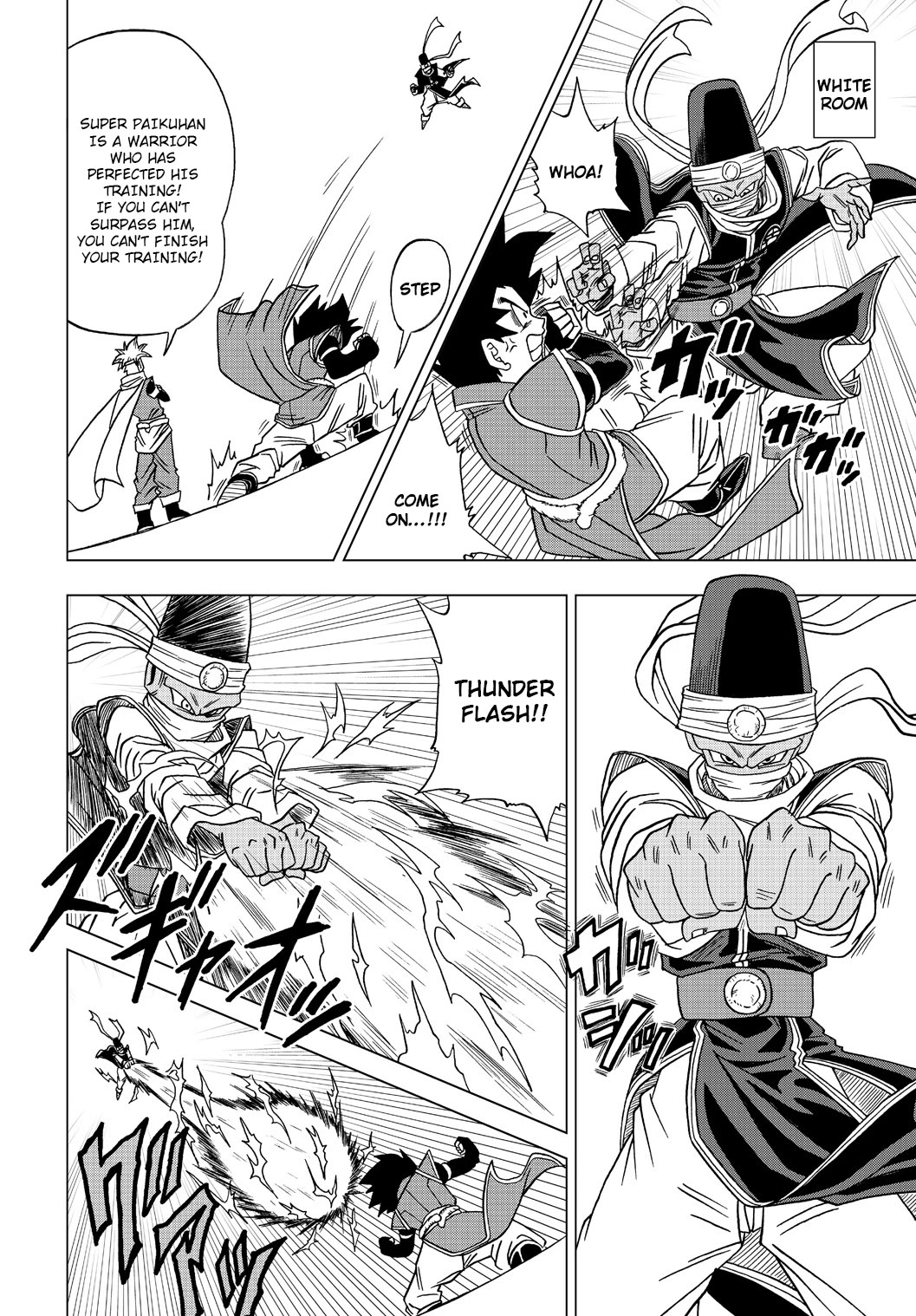 Dragon Ball Heroes - Victory Mission Chapter 28 page 8 - Chapter 28: Dark Dragon