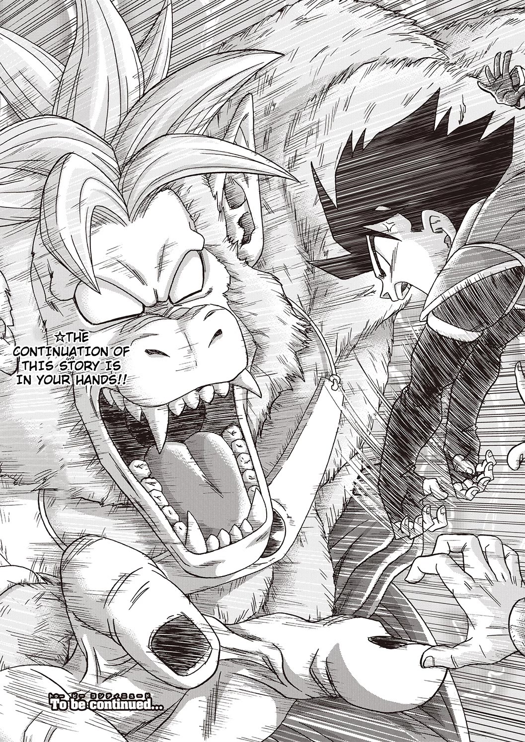 Dragon Ball Heroes - Victory Mission Chapter 29 page 10 - Chapter 29: Beat Awakens