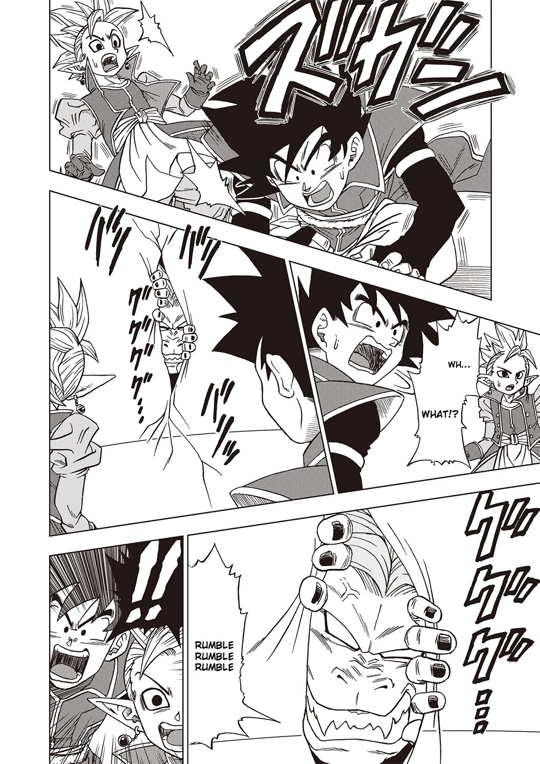 Dragon Ball Heroes - Victory Mission Chapter 29 page 3 - Chapter 29: Beat Awakens