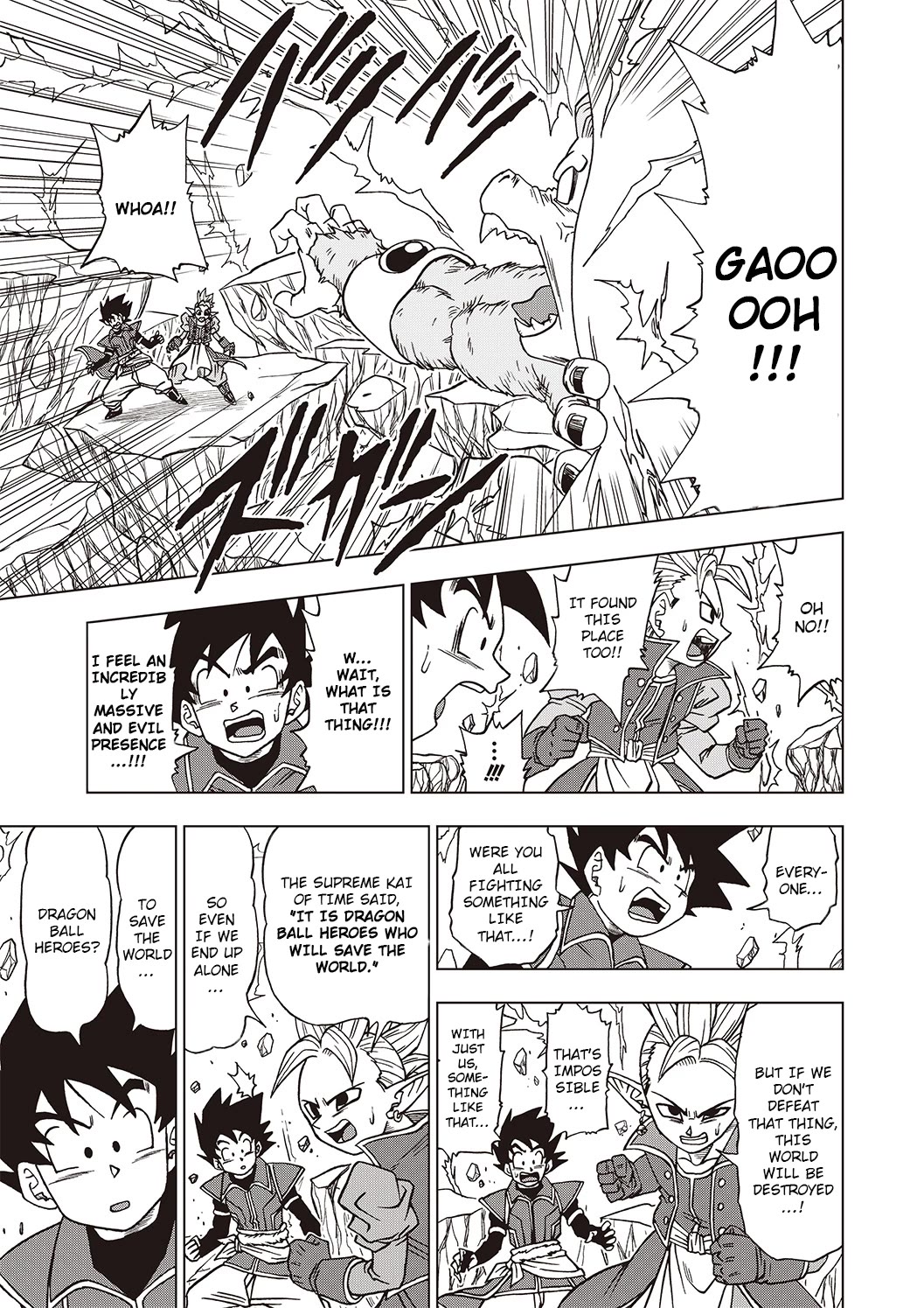 Dragon Ball Heroes - Victory Mission Chapter 29 page 4 - Chapter 29: Beat Awakens