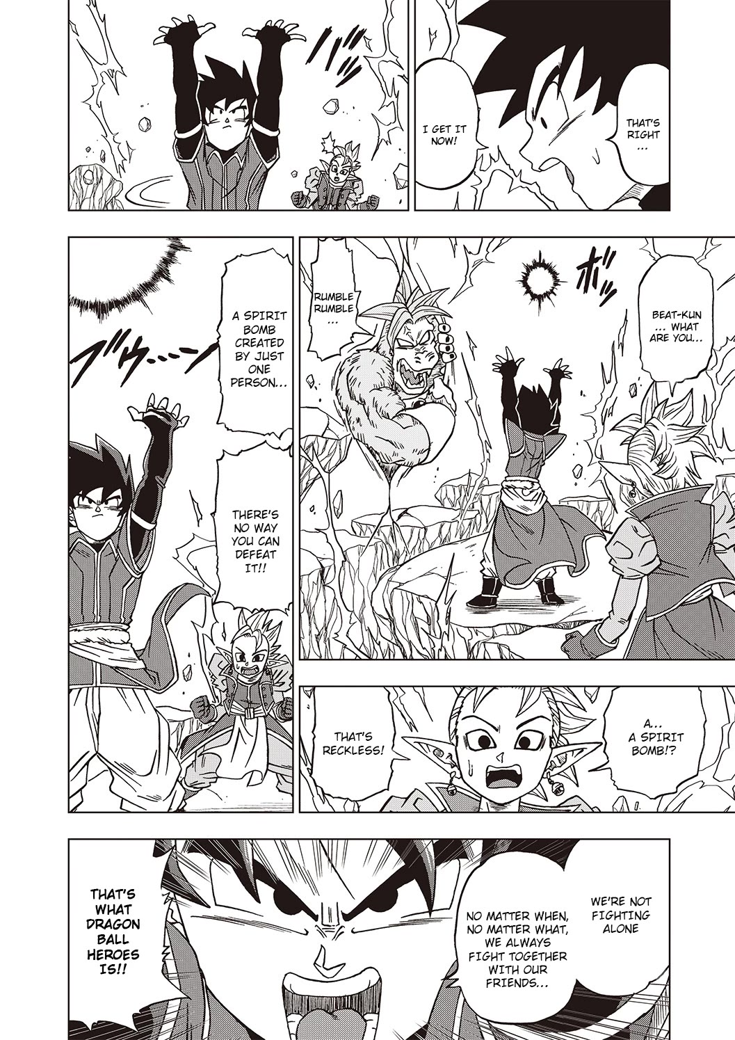 Dragon Ball Heroes - Victory Mission Chapter 29 page 5 - Chapter 29: Beat Awakens