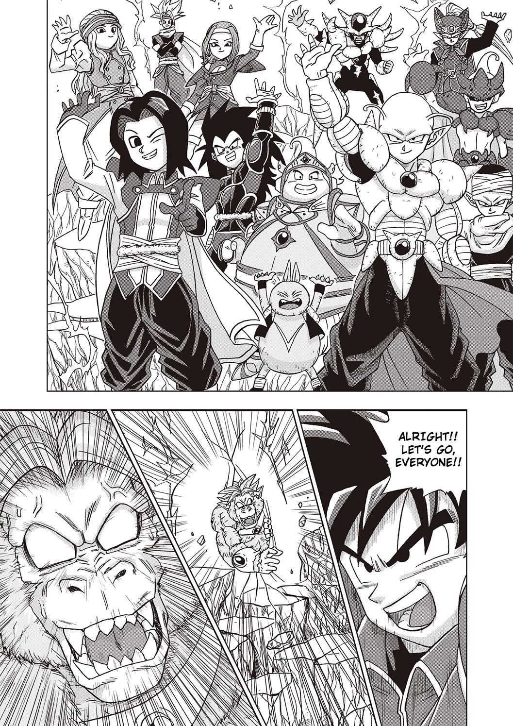 Dragon Ball Heroes - Victory Mission Chapter 29 page 8 - Chapter 29: Beat Awakens