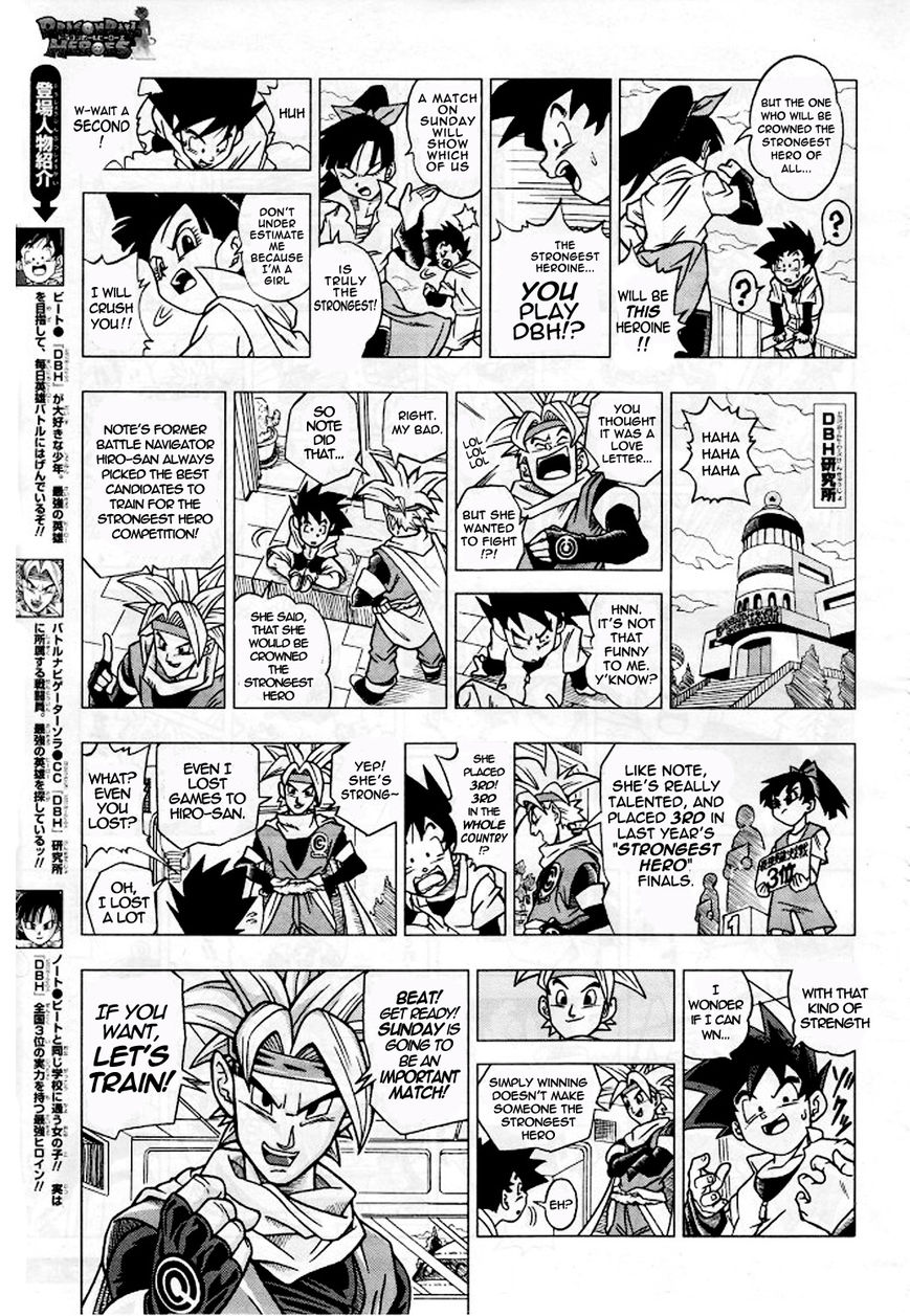 Dragon Ball Heroes - Victory Mission Chapter 3 page 2 - Chapter 3 : Mission 3: Note - The Strongest Heroine
