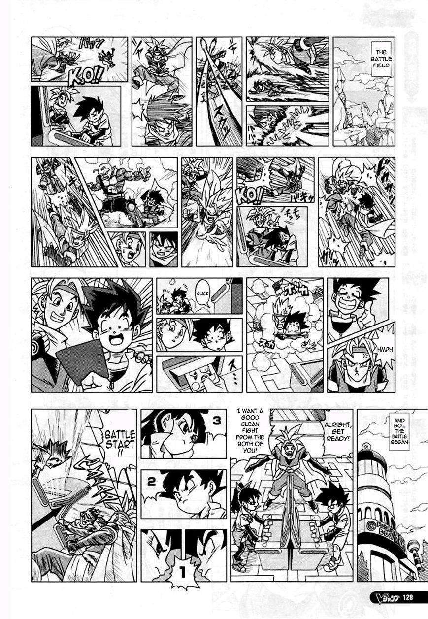 Dragon Ball Heroes - Victory Mission Chapter 3 page 3 - Chapter 3 : Mission 3: Note - The Strongest Heroine