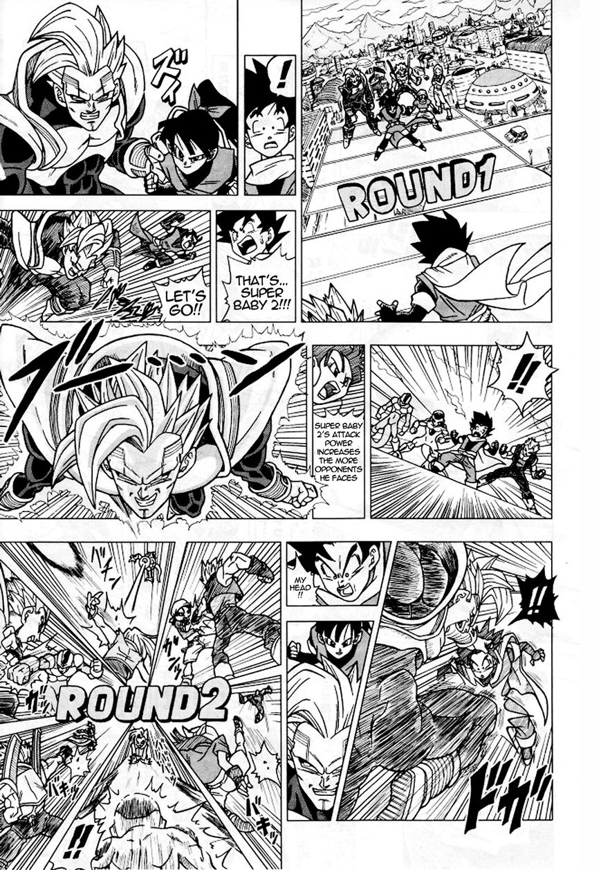 Dragon Ball Heroes - Victory Mission Chapter 3 page 4 - Chapter 3 : Mission 3: Note - The Strongest Heroine