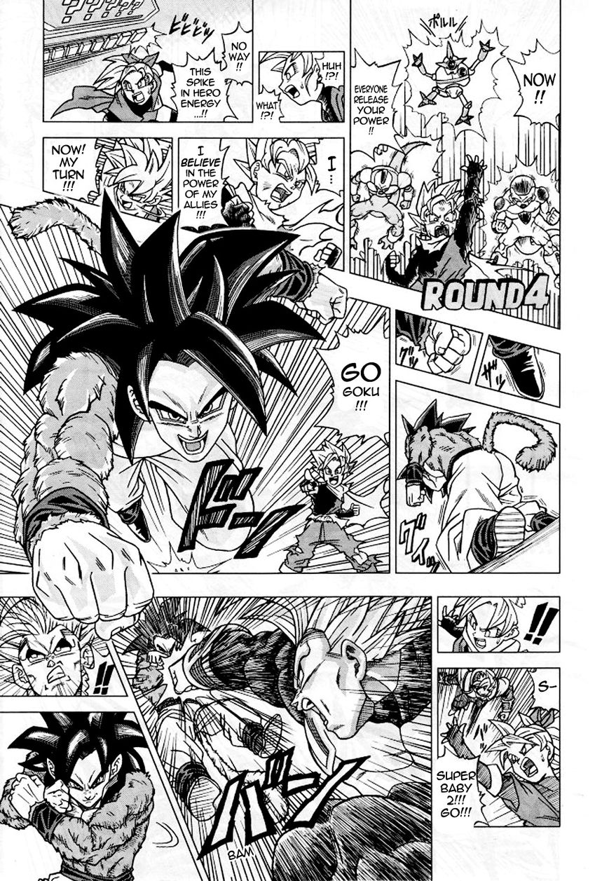 Dragon Ball Heroes - Victory Mission Chapter 3 page 6 - Chapter 3 : Mission 3: Note - The Strongest Heroine
