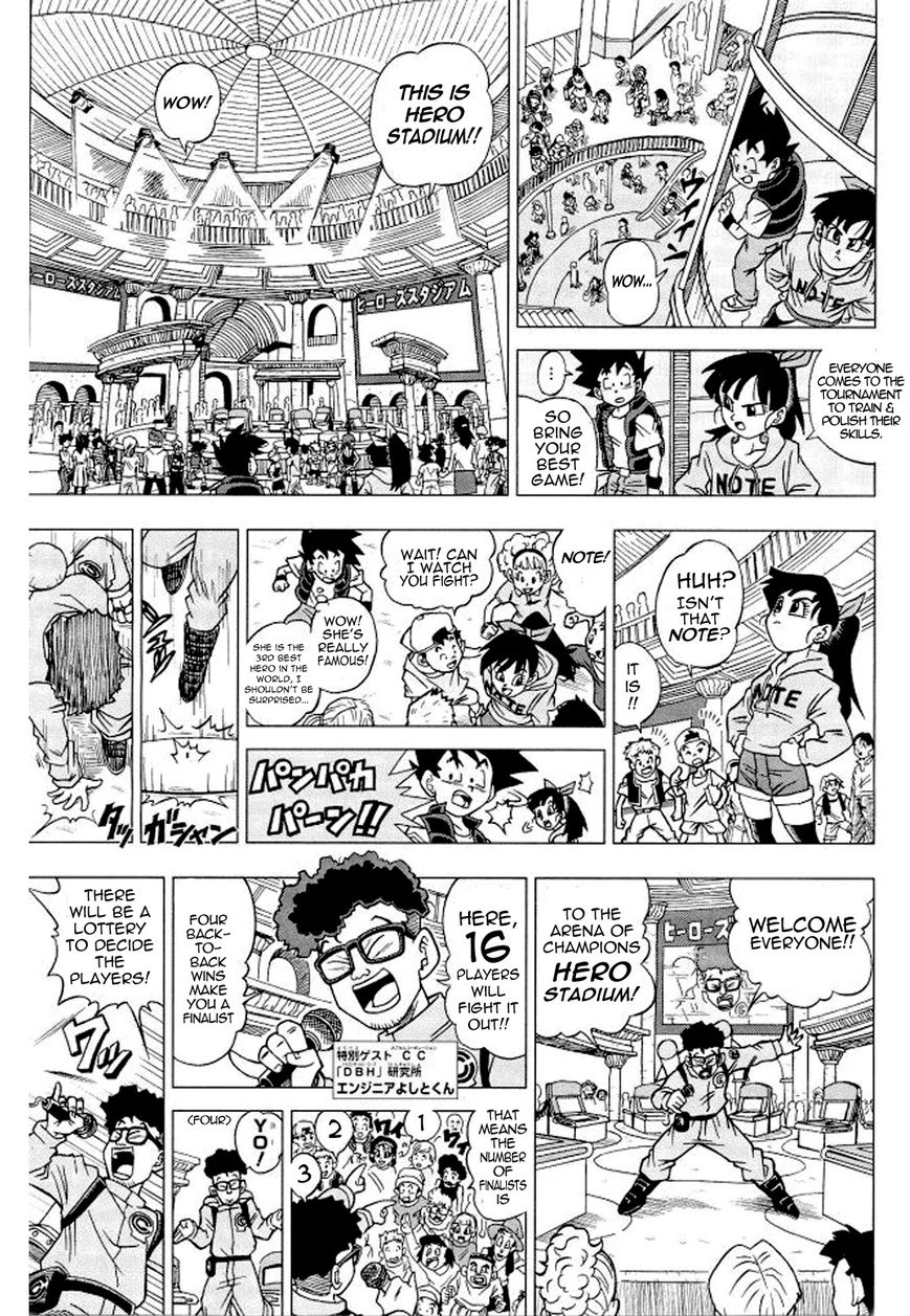 Dragon Ball Heroes - Victory Mission Chapter 4 page 2 - Chapter 4 : Mission 4: A Rival Appears!?