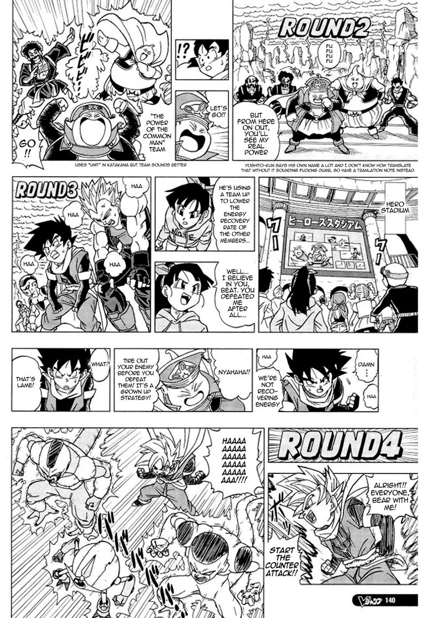 Dragon Ball Heroes - Victory Mission Chapter 4 page 5 - Chapter 4 : Mission 4: A Rival Appears!?
