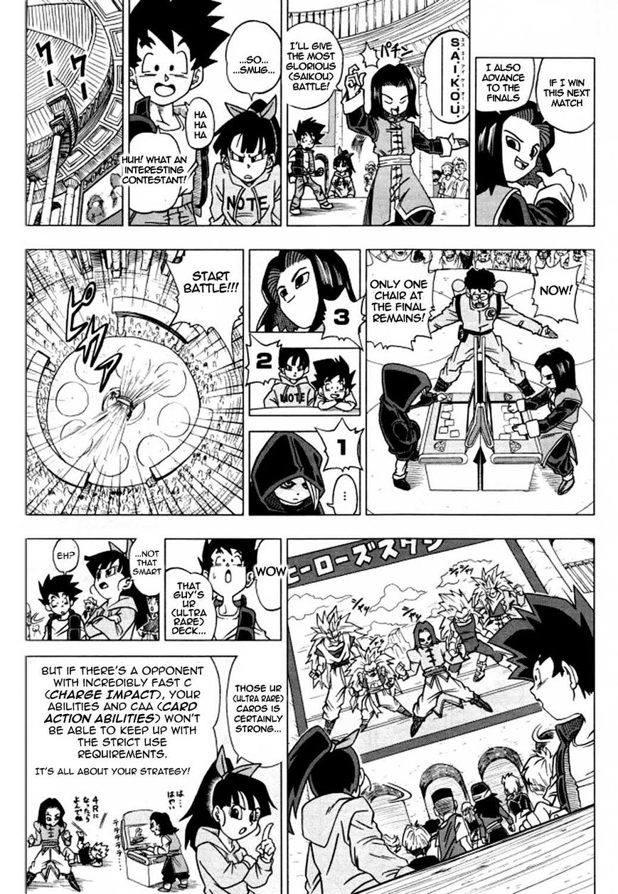 Dragon Ball Heroes - Victory Mission Chapter 5 page 2 - Chapter 5 : Mission 5: The Last Chair in the Finals