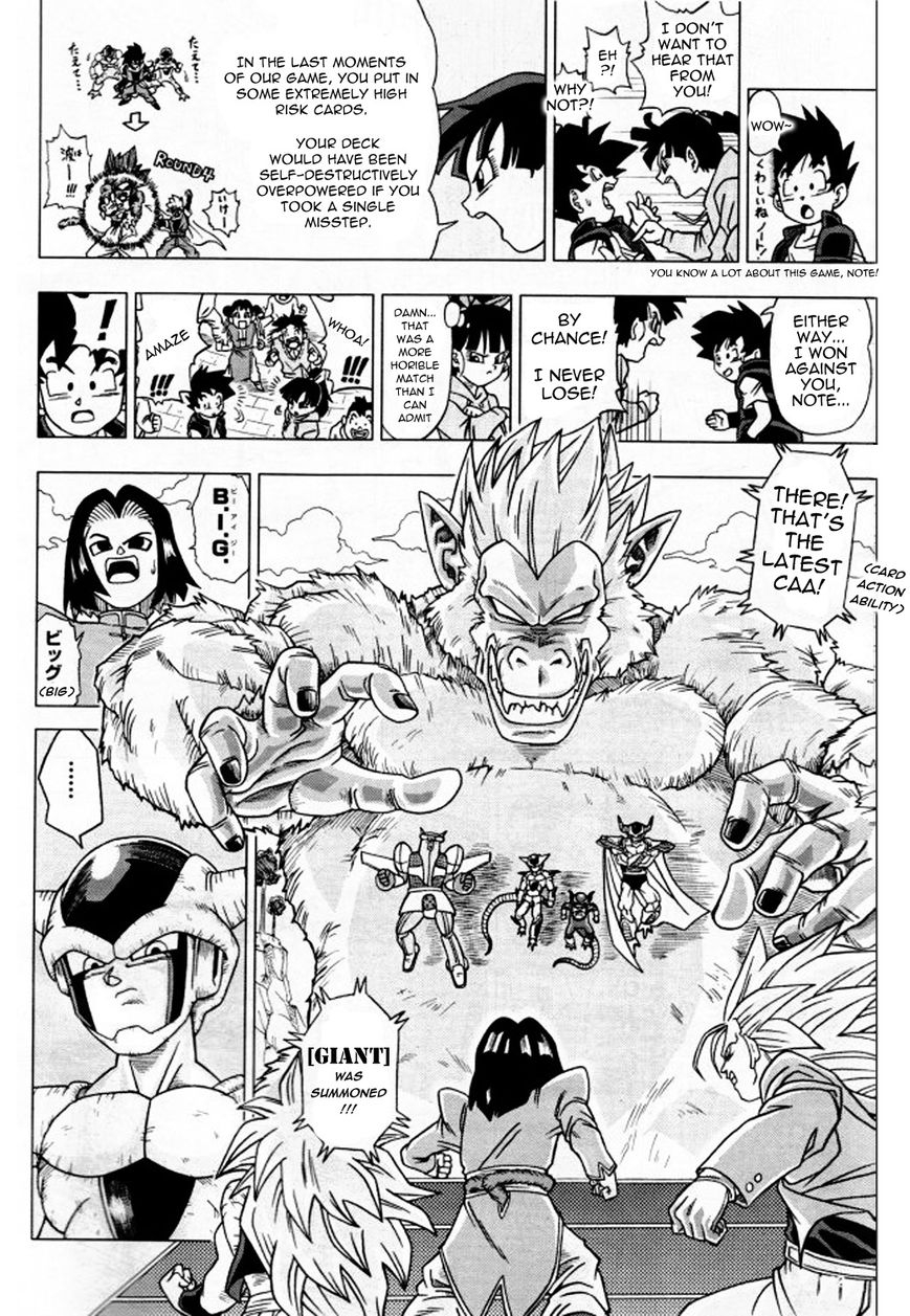 Dragon Ball Heroes - Victory Mission Chapter 5 page 3 - Chapter 5 : Mission 5: The Last Chair in the Finals