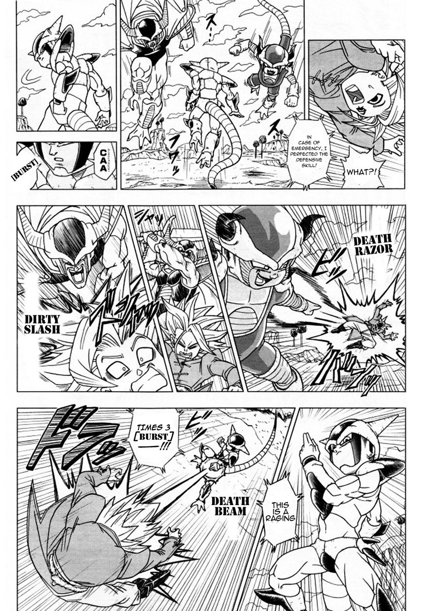 Dragon Ball Heroes - Victory Mission Chapter 5 page 5 - Chapter 5 : Mission 5: The Last Chair in the Finals