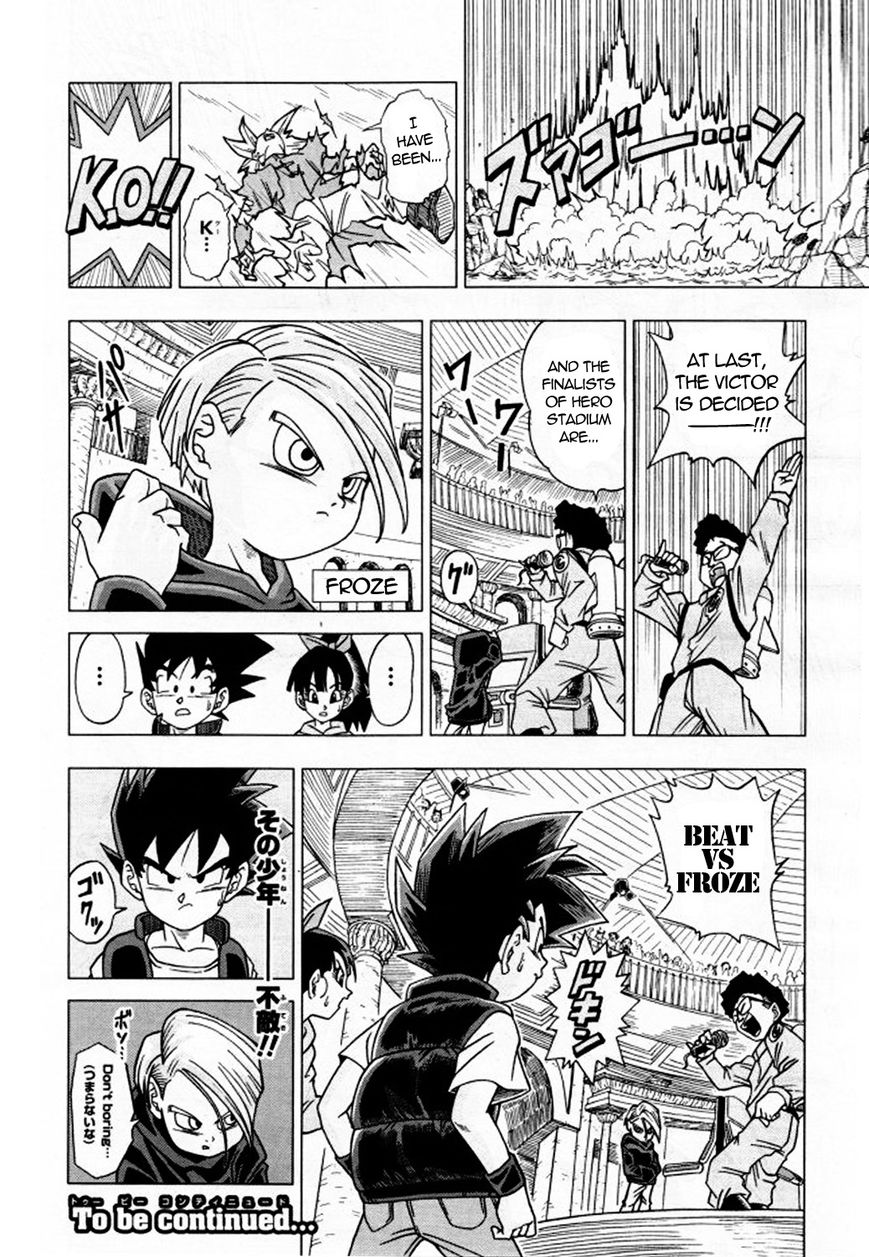 Dragon Ball Heroes - Victory Mission Chapter 5 page 7 - Chapter 5 : Mission 5: The Last Chair in the Finals