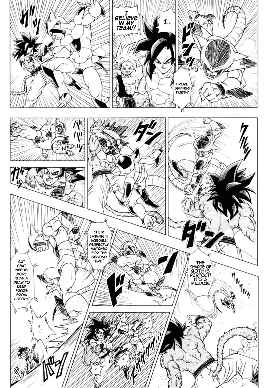 Dragon Ball Heroes - Victory Mission Chapter 7 page 3 - Chapter 7 : Mission 7: The Victorious Outcome