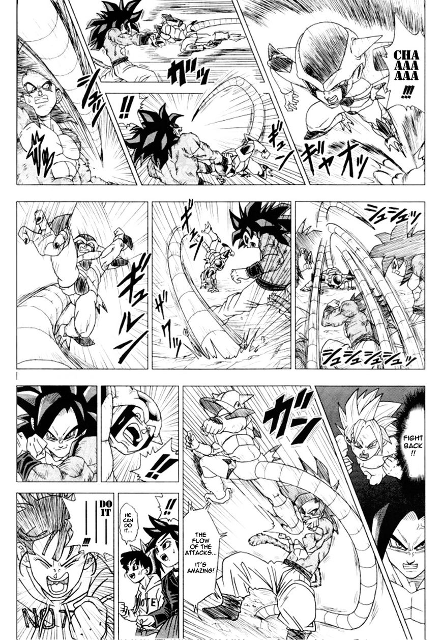 Dragon Ball Heroes - Victory Mission Chapter 7 page 4 - Chapter 7 : Mission 7: The Victorious Outcome