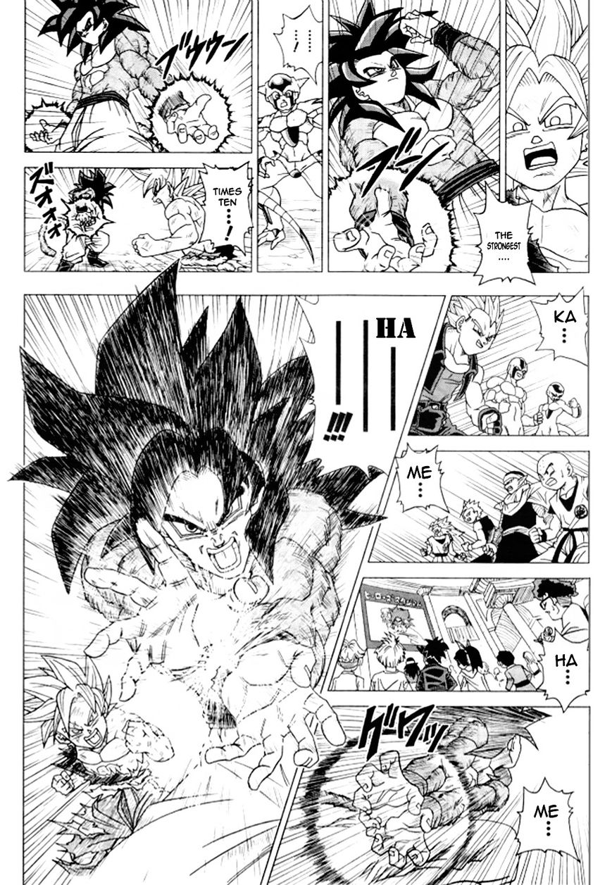 Dragon Ball Heroes - Victory Mission Chapter 7 page 5 - Chapter 7 : Mission 7: The Victorious Outcome